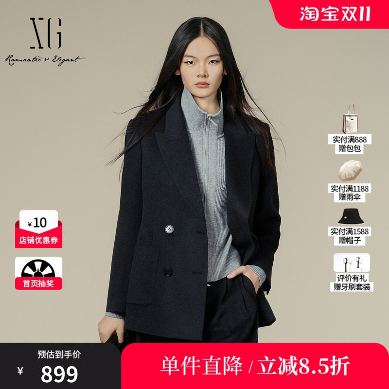 XG/雪歌 XK410030A183深灰色羊毛混纺西装翻领毛呢外套直筒大衣女