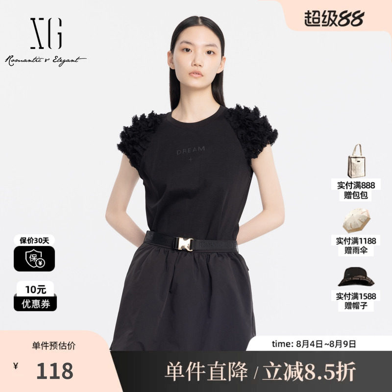 XG/雪歌XJ201030A790字母印花黑色T恤2025夏季新款莫代尔棉上衣女
