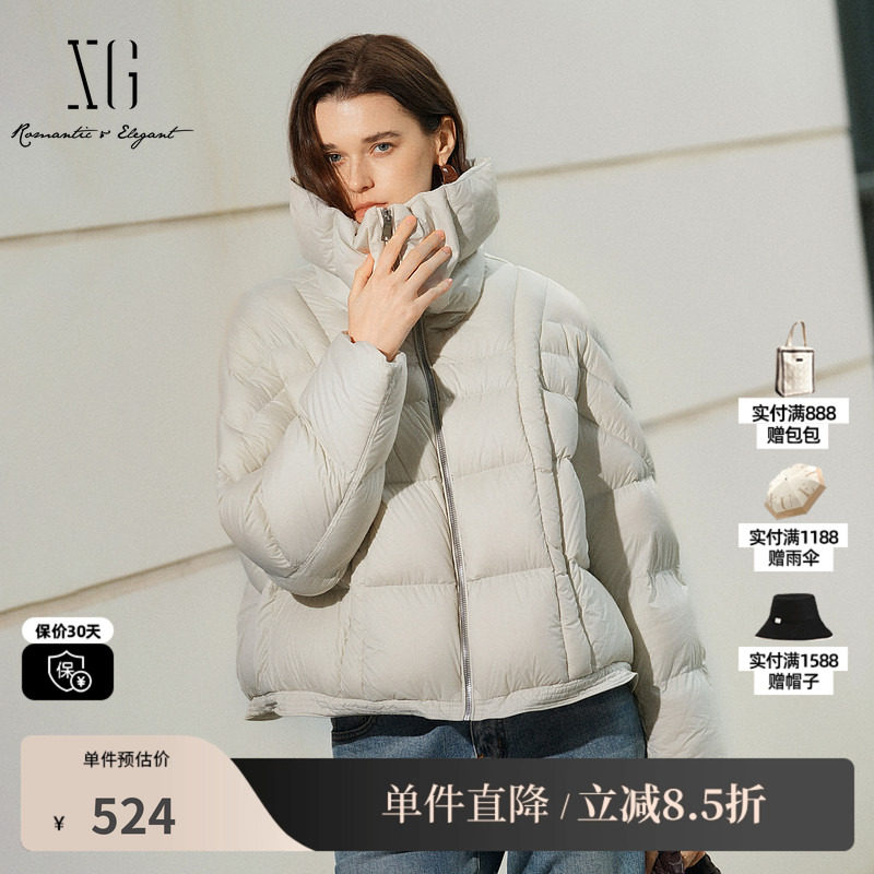 XG/雪歌XL406602A891 米白色大翻领短款羽绒服加厚保暖鸭绒服女装