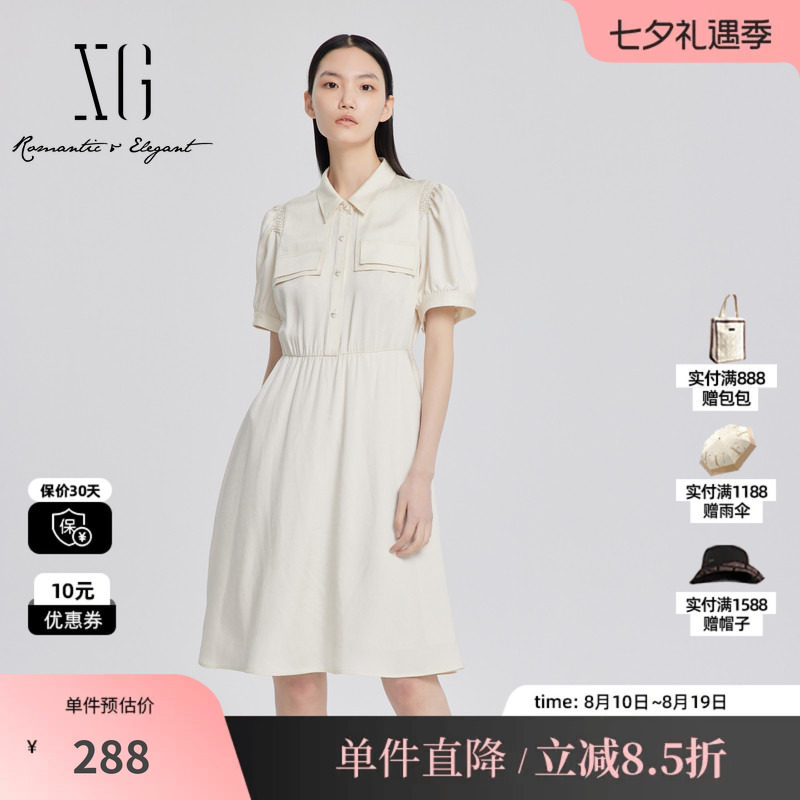 XG雪歌XJ204034A691米白醋纤短袖连衣裙时尚夏季新款衬衫中长裙女
