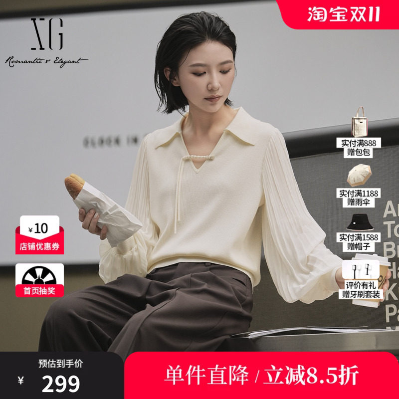 XG/雪歌XK311011A391 褶皱设计长袖针织衫翻领拼接镂空毛衫毛衣女