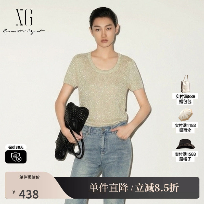 XG/雪歌XL211004A160 米色圆领短袖针织衫亮丝宽松直筒毛衫毛衣女