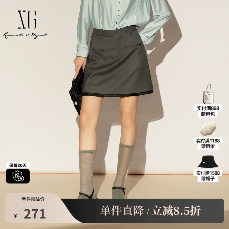 XG/雪歌XL103021A184撞色拼接半身裙2026春季新款灰色A字短裙女装
