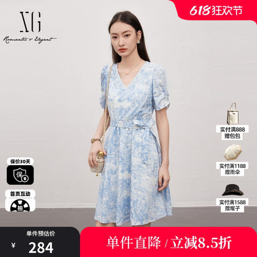XG/雪歌XJ204024B496民俗风字母连衣裙 时尚夏季新款V领中长裙女