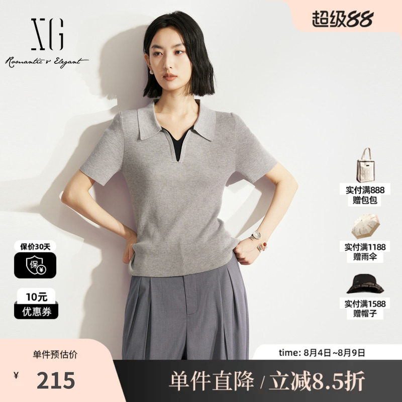 XG/雪歌 XM211587A884灰色坑条翻领假两件短袖针织衫修身通勤女装