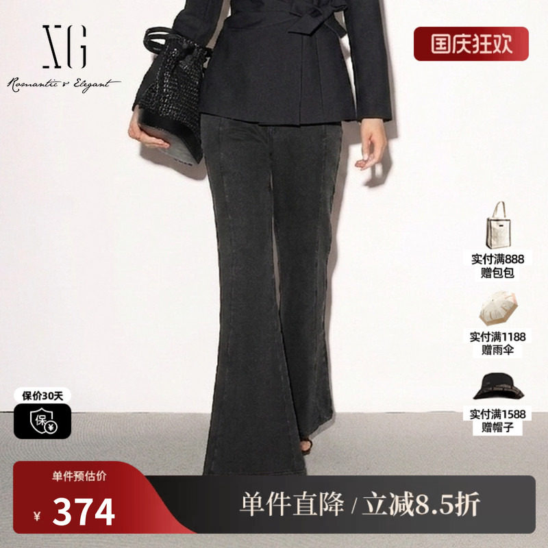XG/雪歌 XK302706A883深灰色纯棉直筒微喇休闲裤显瘦修身长裤女装
