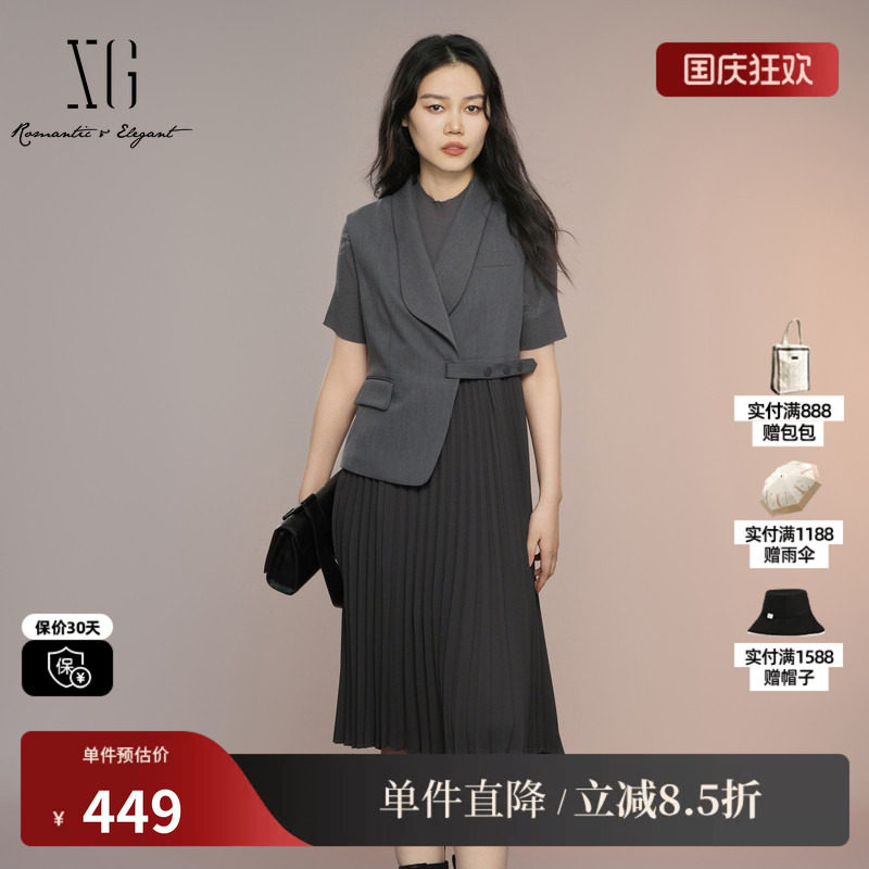 XG雪歌XK304004A383假两件连衣裙2025秋季新款深灰色高腰百褶裙女