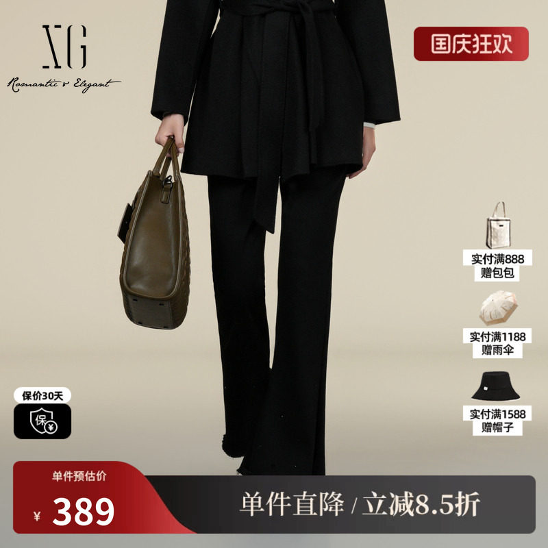 XG/雪歌XK402015A290做旧毛边牛仔裤2025冬季新款高腰微喇长裤女