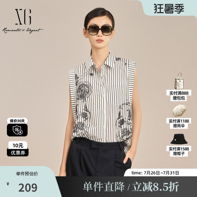 XG/雪歌XK221007B499 黑白竖条纹印花无袖衬衫翻领直筒遮肉上衣女