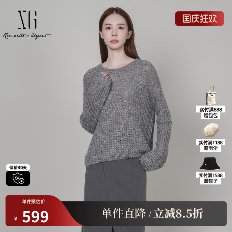 XG/雪歌XK411083A985 灰绿圆领套头毛针织衫中长款加厚保暖毛衣女