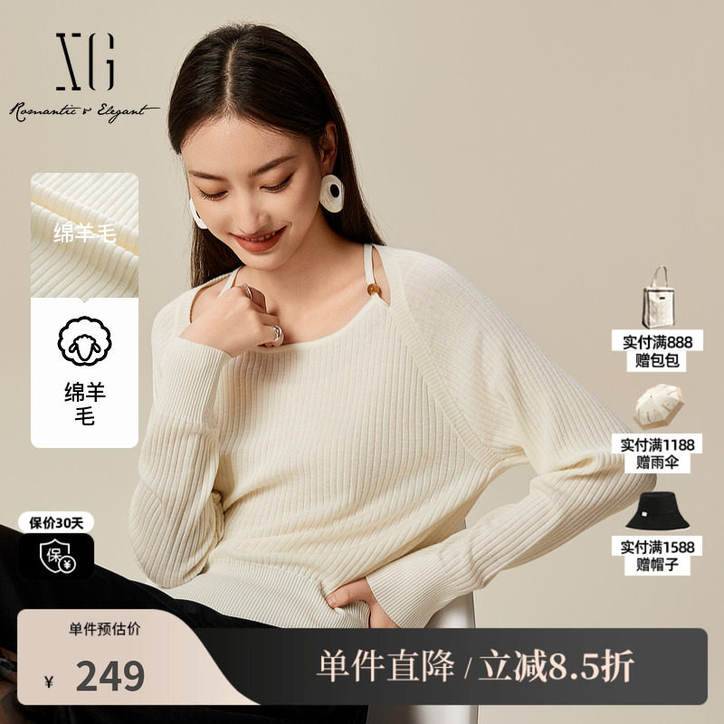 XG雪歌XL111801A891露肩长袖毛针织衫2025春季新款纯绵羊毛毛衫女