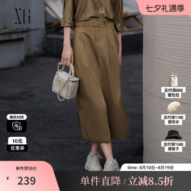 XG/雪歌XK303008A273卡其色棉感A字半身裙配腰带工装薄款伞裙女装