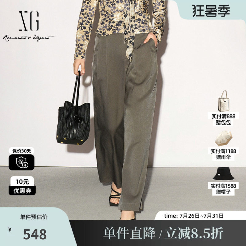 XG/雪歌 XL302019A472咖绿色直筒西装休闲裤锥形通勤简约长裤女装