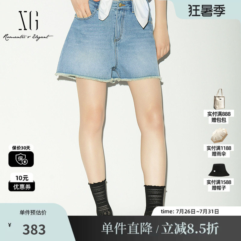 XG/雪歌XL202027A619蓝色纯棉牛仔裤A字阔腿毛边薄款休闲短裤女装