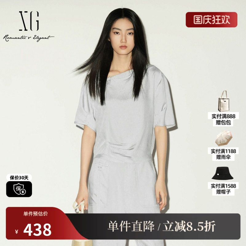 XG/雪歌 XL221031A481银灰色醋纤斜领短袖衬衫薄款凉感直筒上衣女