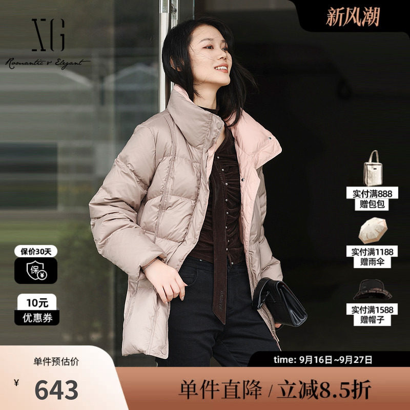 XG/雪歌XK406054A273卡其色鸭绒羽绒服2025冬季新款保暖外套女装