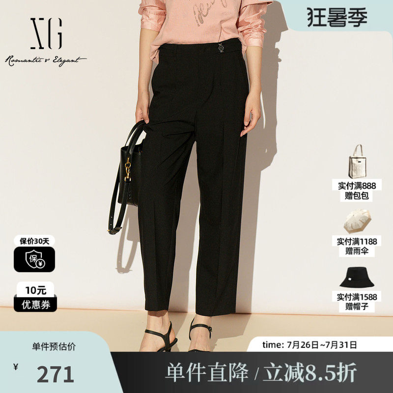 XG/雪歌XL102001A390 黑色直筒九分裤锥形小脚通勤休闲西装长裤女