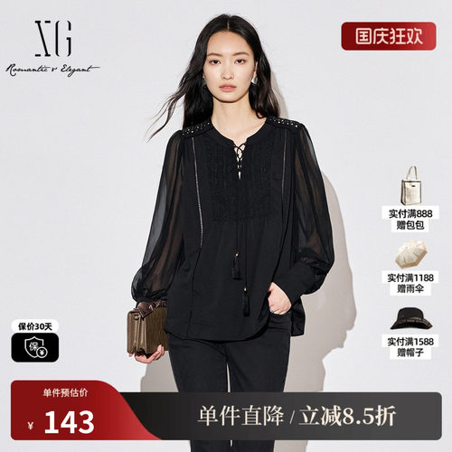XG雪歌XJ321031A590网纱拼接长袖衬衫时尚秋季新款黑色镂空上衣女