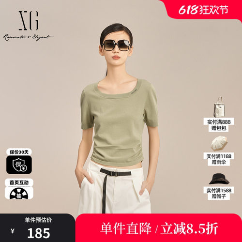 XG/雪歌XK211019A240短款短袖毛针织衫2025夏季新款浅绿色毛衫女