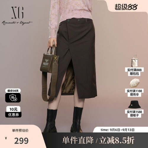 XG/雪歌XK303007A374 开叉绵羊毛混纺半身裙棕色复古中长款裙女装