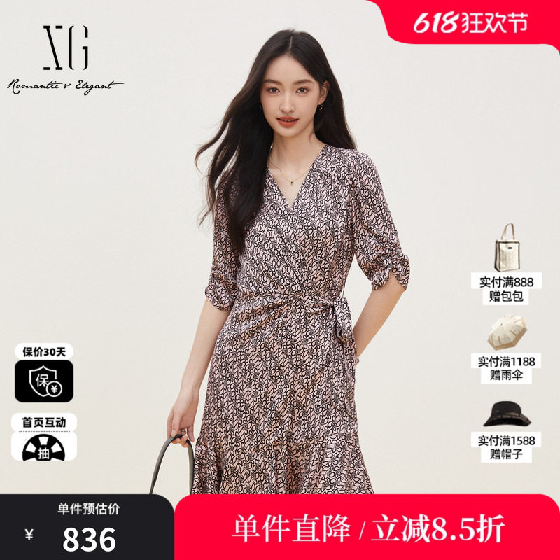 XG/雪歌XK204108B993 花版桑蚕丝V领中袖连衣裙收腰绑带A字中裙女