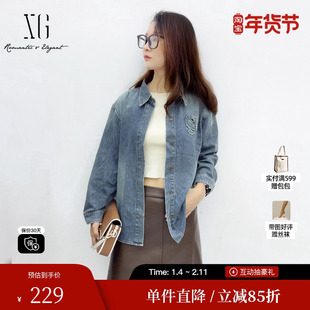 XG雪歌XK312755A819长袖牛仔衬衫时尚秋季新款蓝色翻领休闲外套女