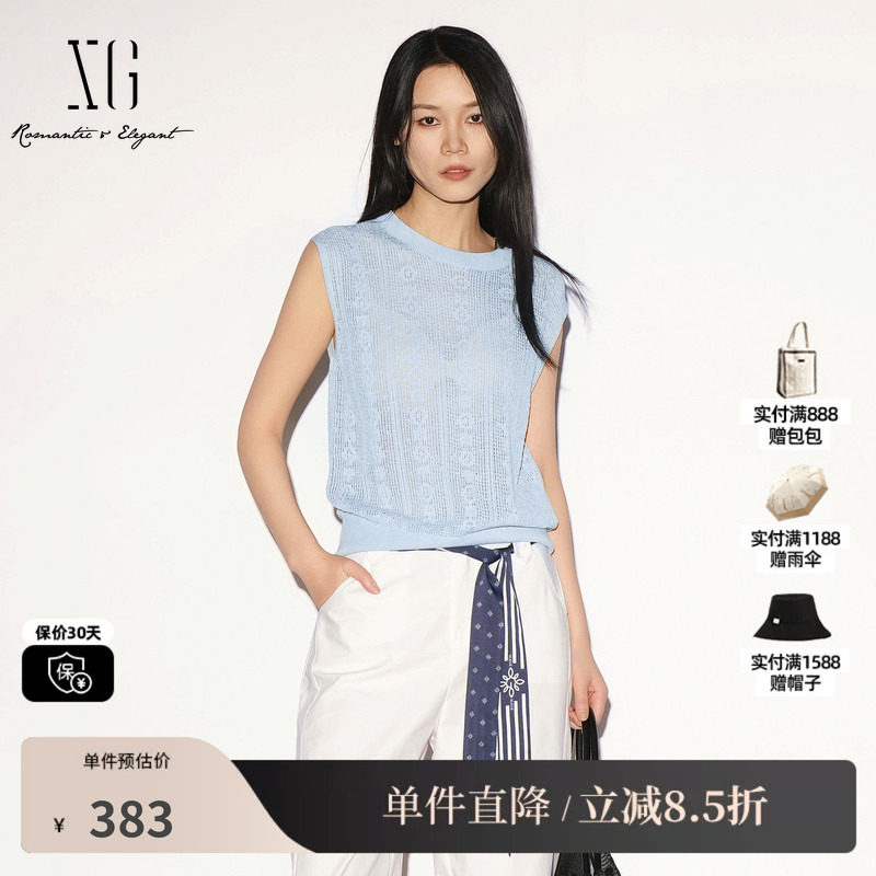 XG/雪歌XL211007A620 浅蓝色圆领无袖针织衫镂空直筒螺纹薄内搭女