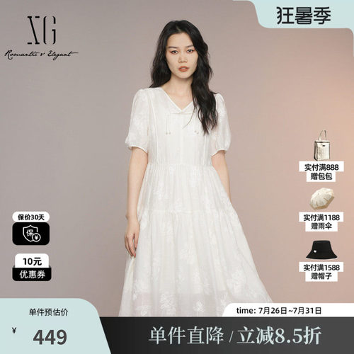 XG/雪歌XK204064A151白短袖连衣裙2025夏季新款新中式醋纤中长裙