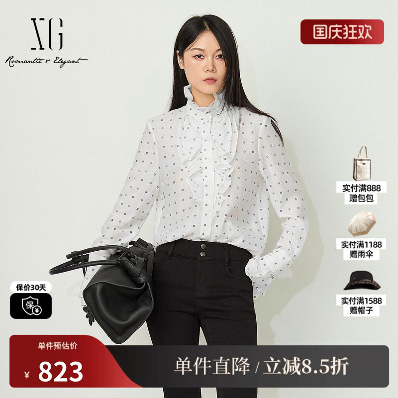 XG/雪歌 XL421017B294白色波点莱赛尔宫廷风花边领直筒简约衬衫女