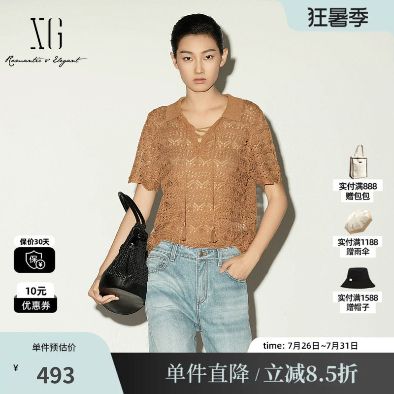XG/雪歌 XL211025A609咖色民族风镂空短袖毛衫polo领微透罩衫女装