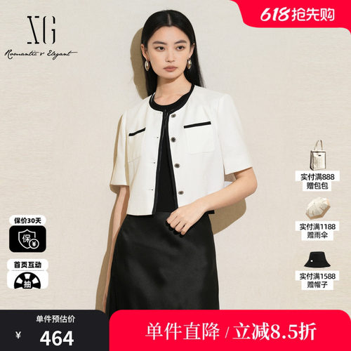 XG/雪歌XK207001A151白色小香风2025夏季新款圆领短袖短外套上衣