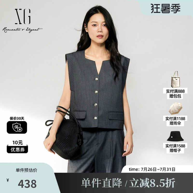 XG/雪歌XL324005B199黑灰条纹V领无袖西装马夹外套直筒短马甲女装