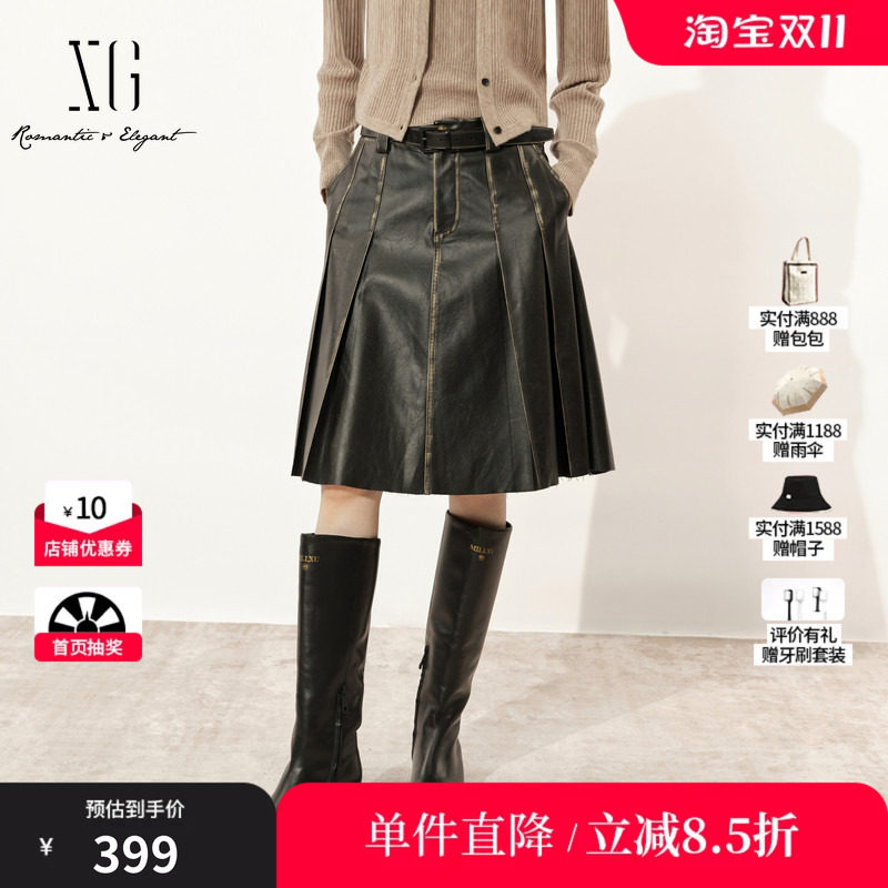 XG/雪歌XK303713A809黑色做旧复古百褶皮裙腰带A字休闲中长裙女装