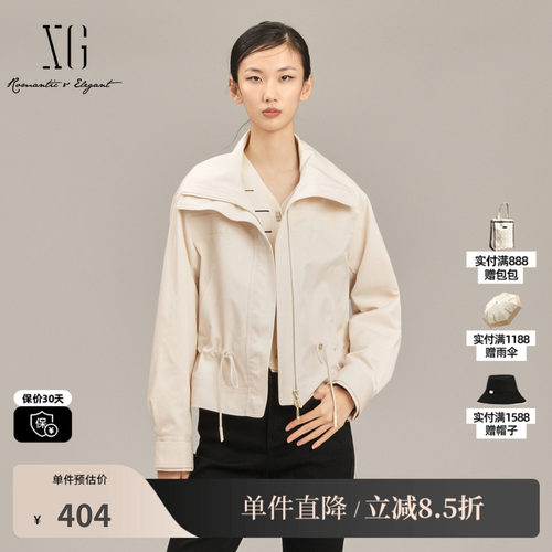 XG/雪歌XK108005A391米白色休闲风衣2025春季新款收腰长袖外套女