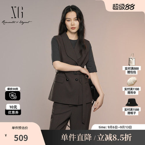 XG/雪歌XK324001A374 棕复古通勤无袖马夹收腰羊毛混纺马甲外套女