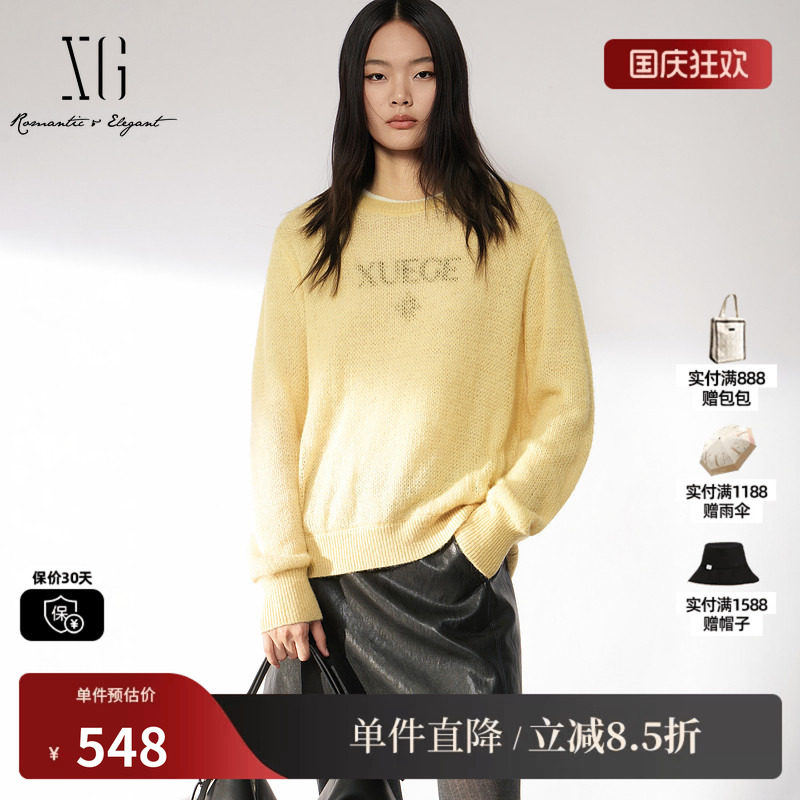 XG/雪歌 XL411047A330黄色假两件字母套头针织休闲简约厚毛衣女装