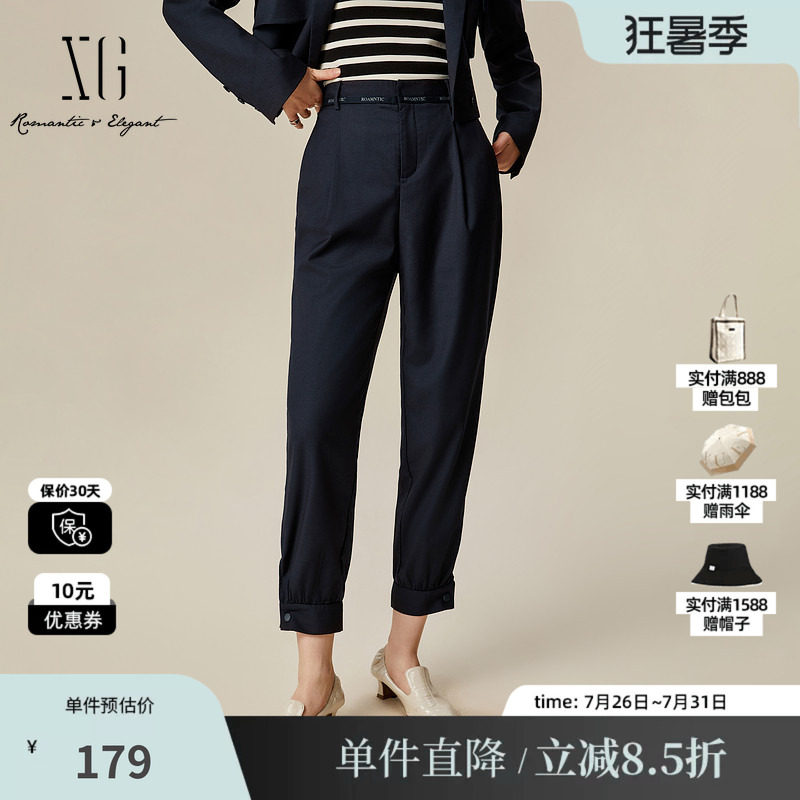 XG/雪歌XL102030A690黑色通勤休闲裤2025秋季新款收腰哈伦长裤女