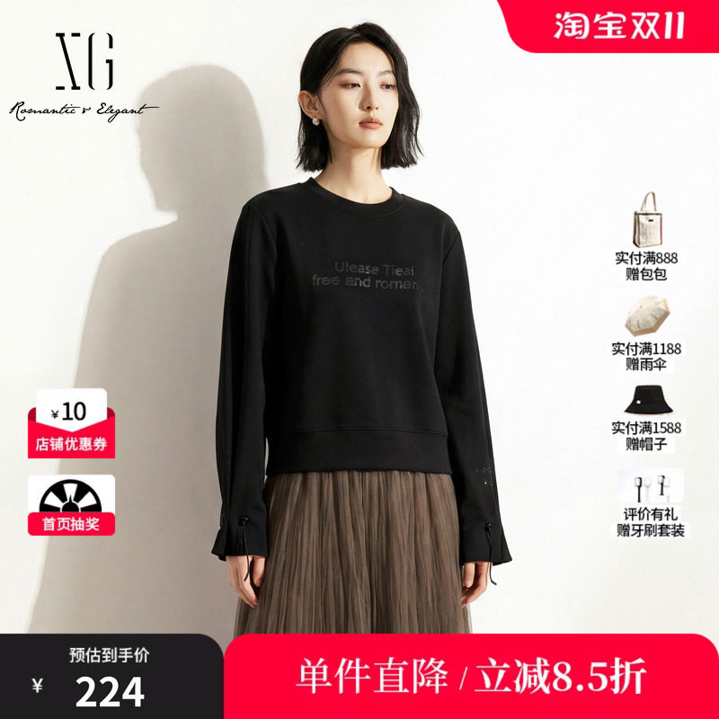XG/雪歌XK301686A890黑色圆领落肩宽松直筒长袖T恤卫衣短款抽绳女