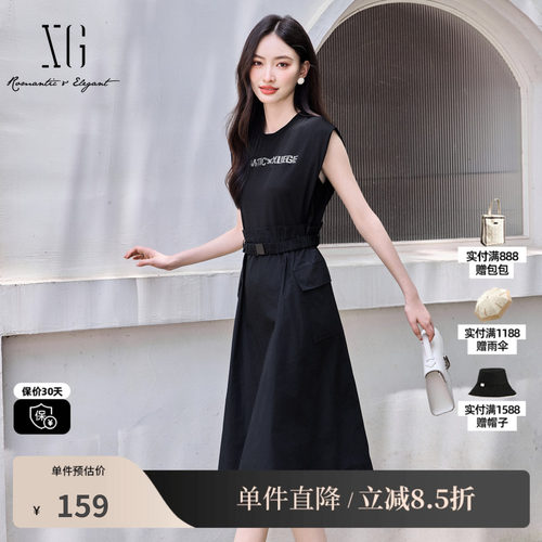 XG/雪歌XK204587A890黑色无袖连衣裙时尚夏季新款假两件休闲裙女