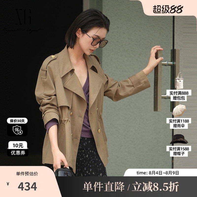 XG/雪歌XK308011A409咖色翻领风衣2025秋季新款长袖抽绳短外套女