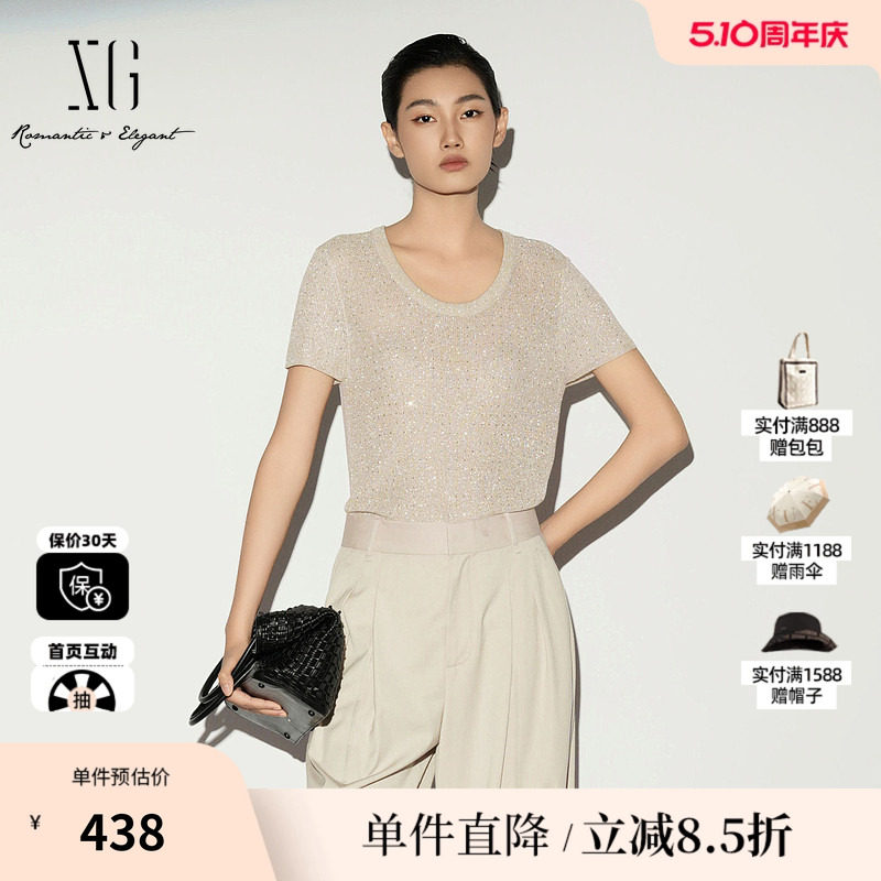 XG/雪歌XL211004A160 米色圆领短袖针织衫亮丝宽松直筒毛衫毛衣女
