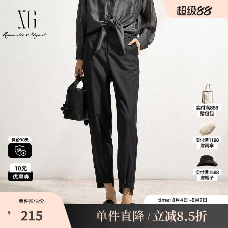 XG/雪歌XK102027A483不对称设计休闲裤2025春季新款高腰哈伦裤女