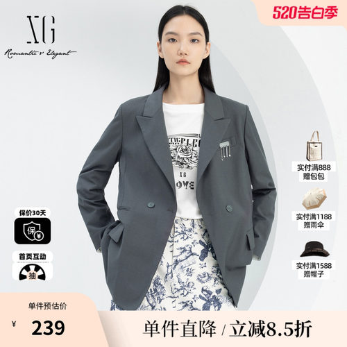 XG/雪歌XJ107032A581链条装饰长袖西装2025春季新款银灰色外套女