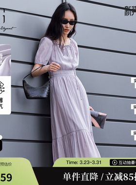 XG雪歌XL204845A801薄款短袖连衣裙2025夏季新款系带方领中长裙女