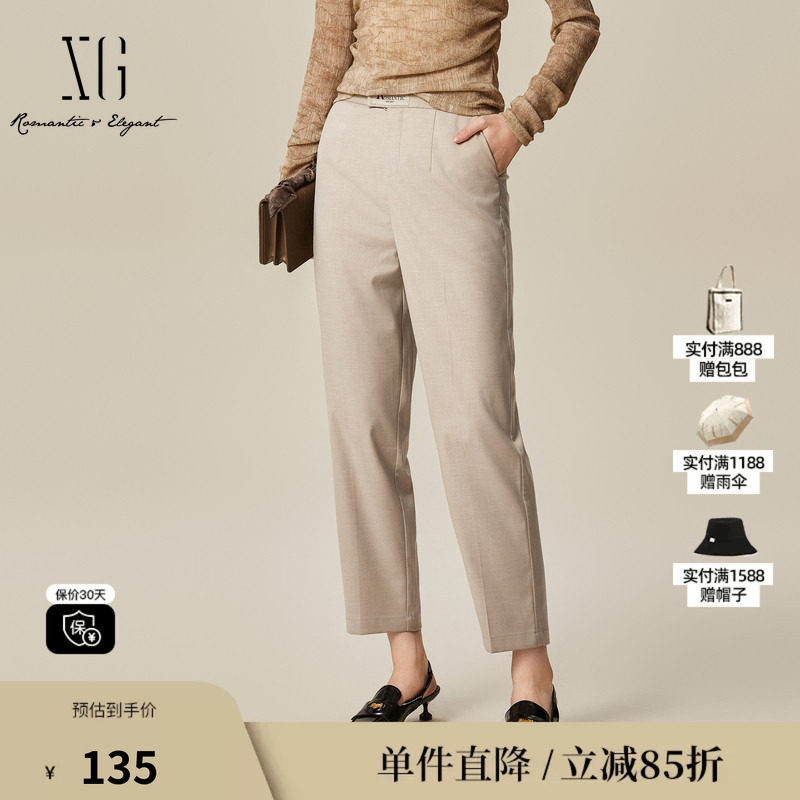 XG雪歌XJ102033A473通勤卡其色休闲裤时尚春季新款高腰直筒长裤女