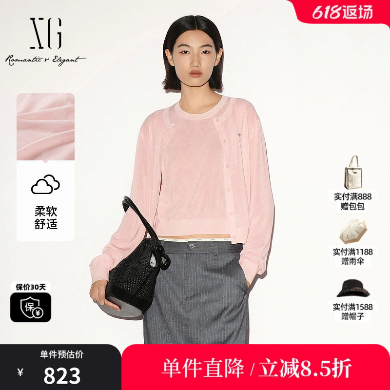 XG/雪歌 XL311029A116粉色棉感醋纤圆领针织开衫两件套圆领休闲女