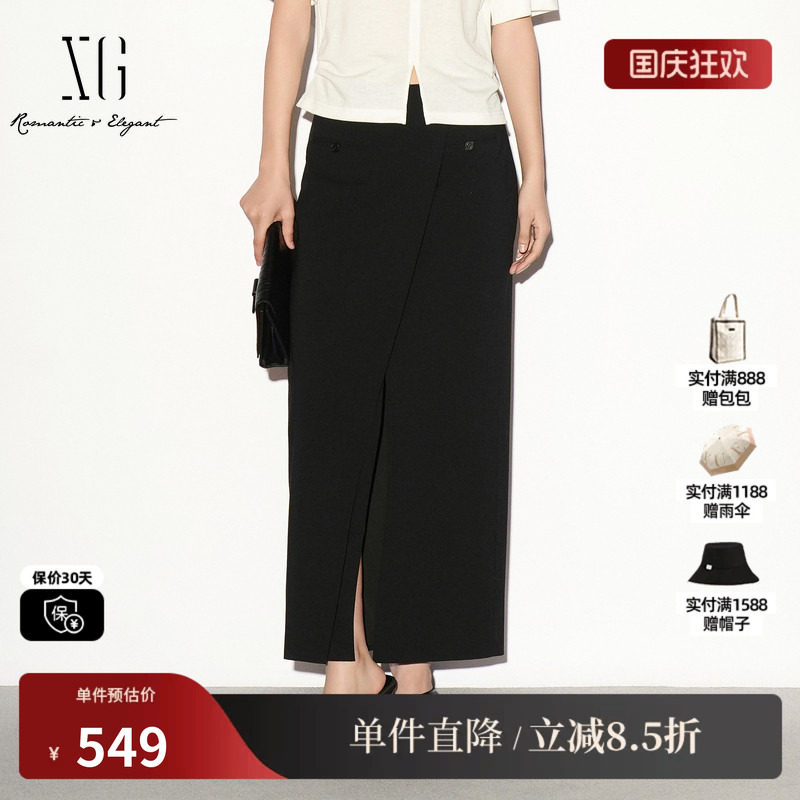 XG/雪歌 XL303004A290黑色直筒开叉通勤半身裙休闲简约西装长裙女