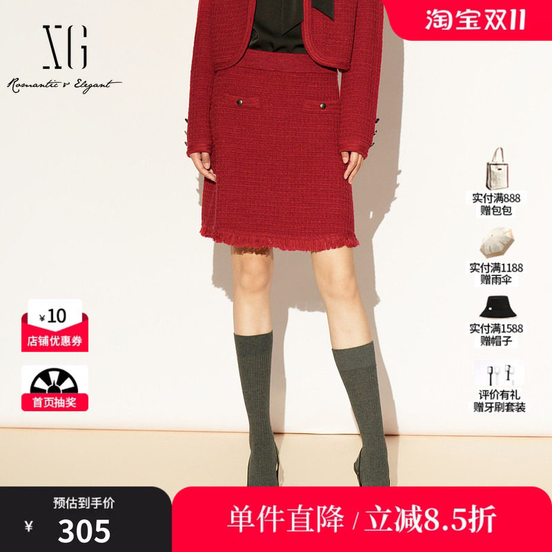 XG/雪歌XL111031A115酒红色半身裙2026春季新款流苏包臀短裙女装