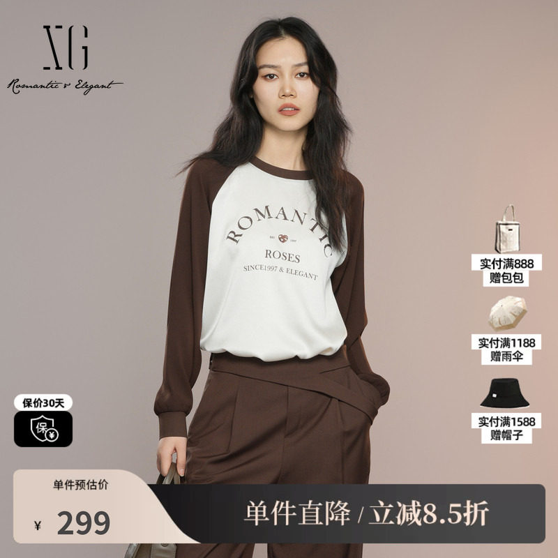 XG/雪歌XK321019B598拼色醋纤长袖T恤2025秋季新款字母印花上衣女图片