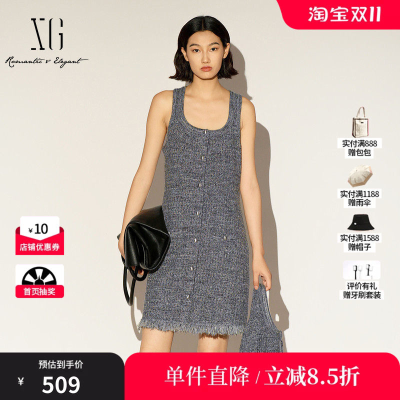 XG/雪歌XL111023A183深灰色无袖连衣裙2026春季新款针织中长裙女